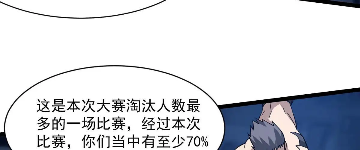 39 那个女孩83