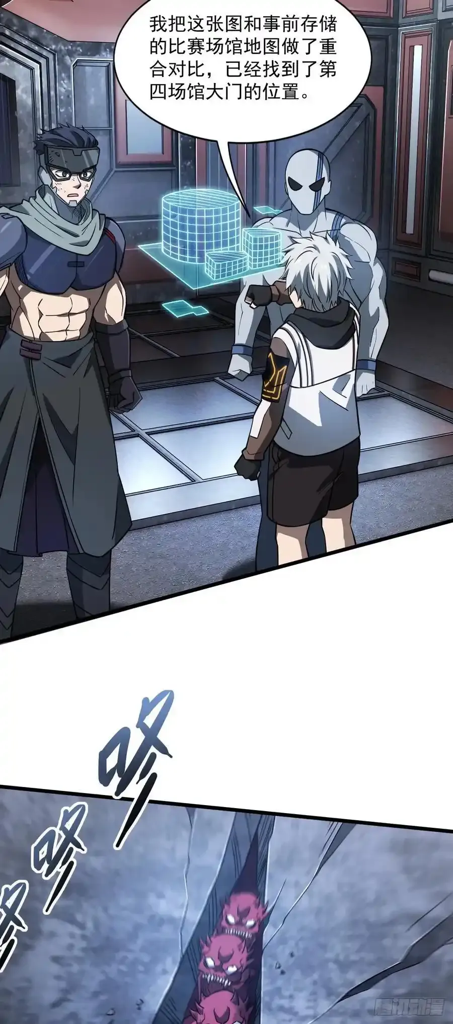 48 逃离5