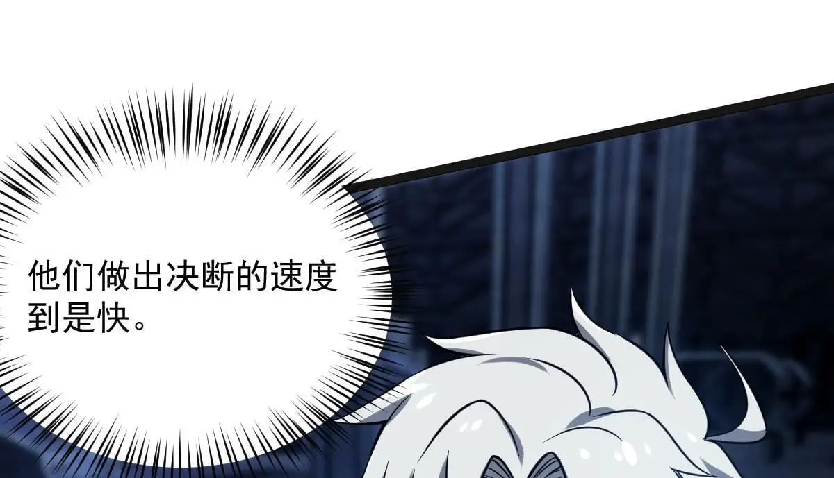 43 退赛116