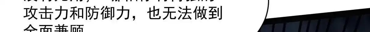 40 默契配合112