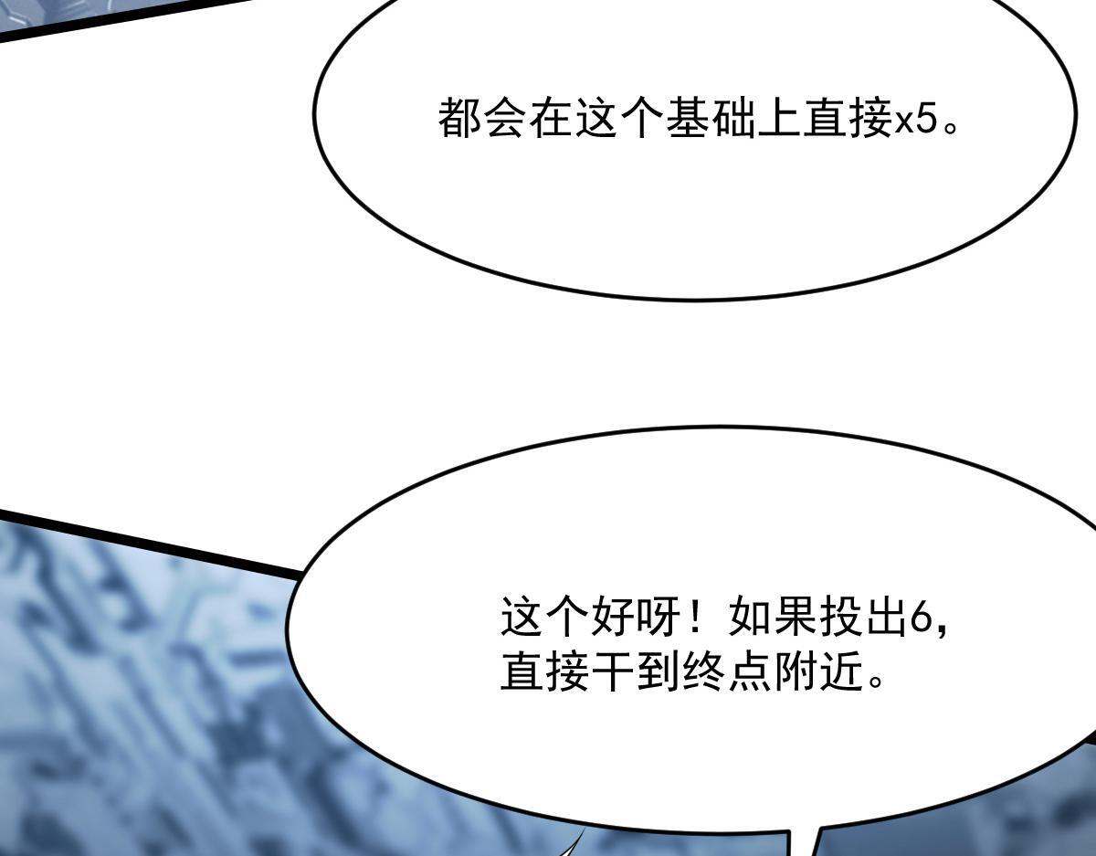 27 是敌是友70