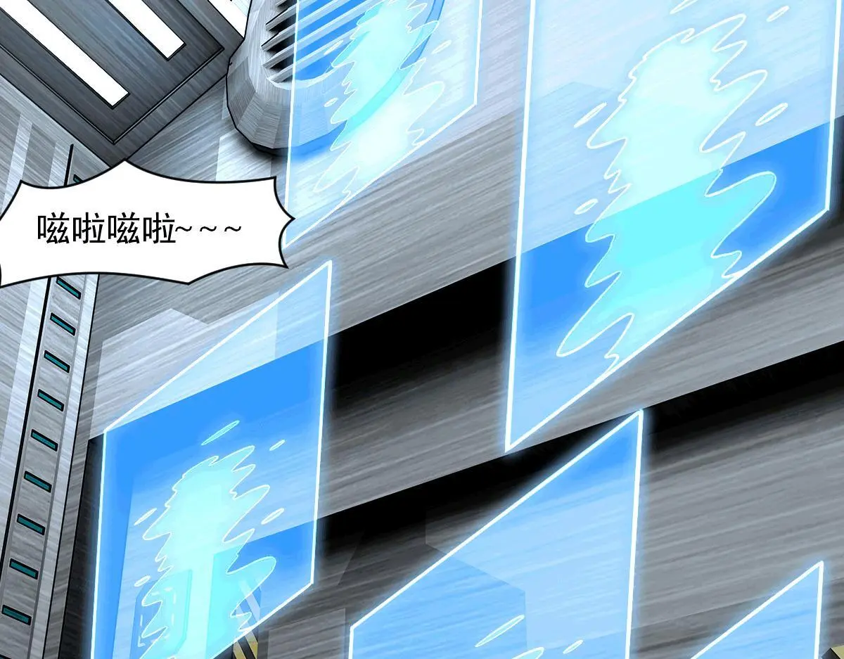 44 荒野117