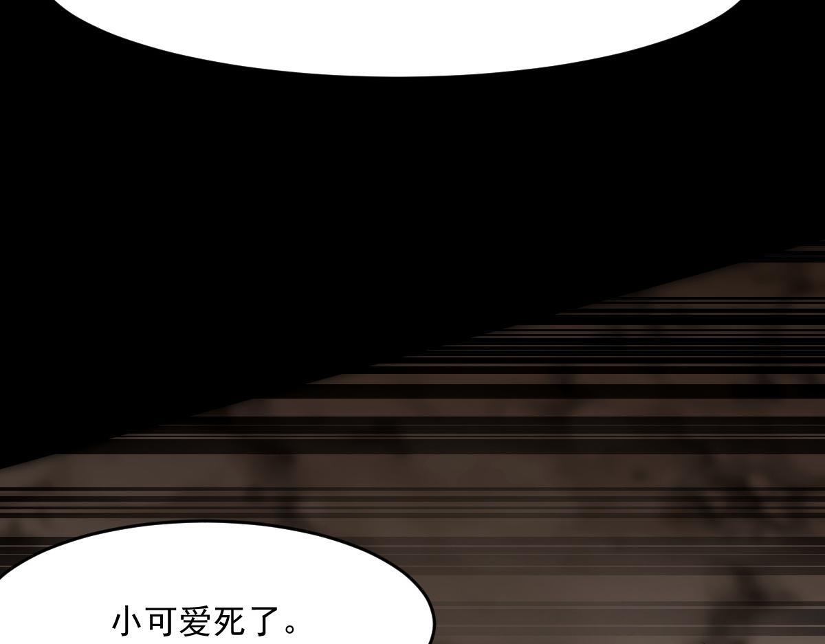 29 记忆水晶108