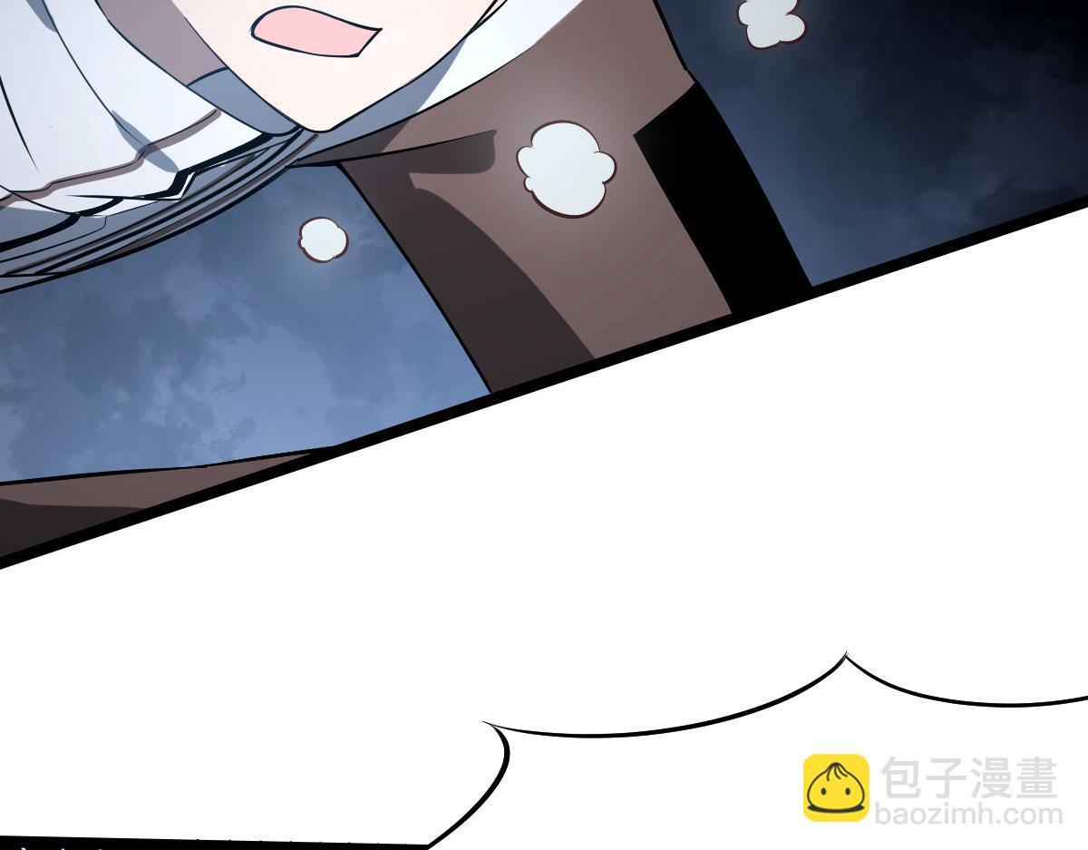 34 特殊道具97