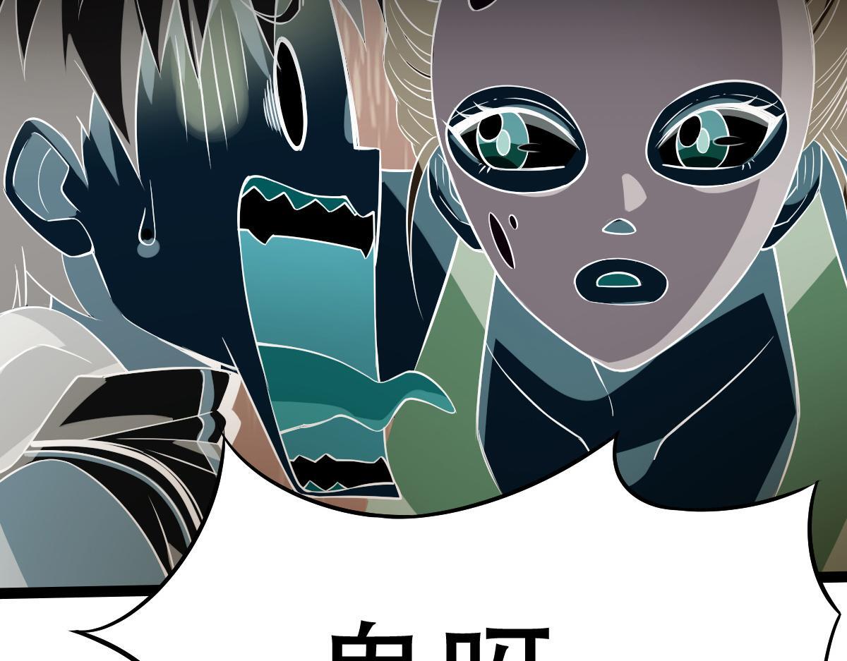 27 是敌是友10