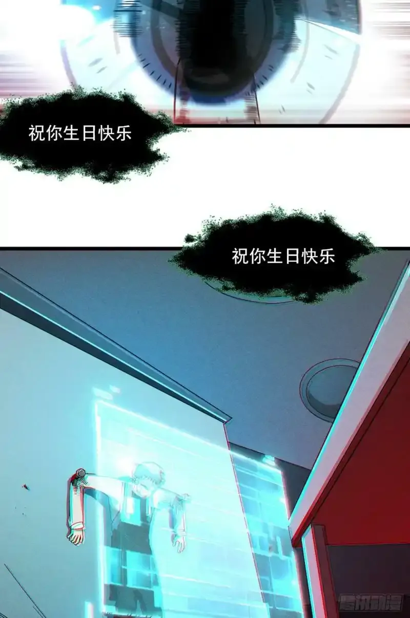 预告 11月18日正式上线12