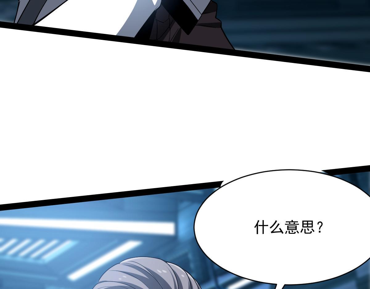 33 镜之城7