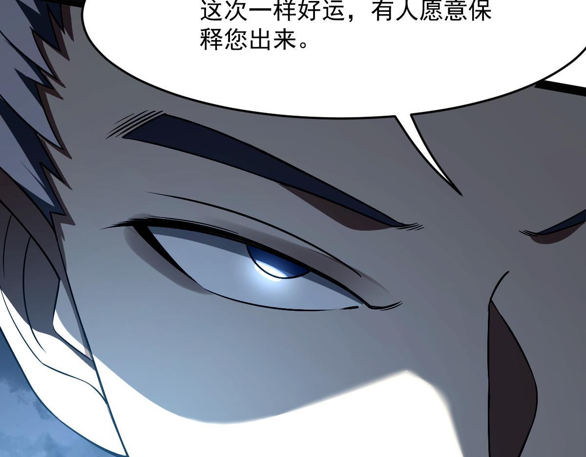 21 迷宫对战63