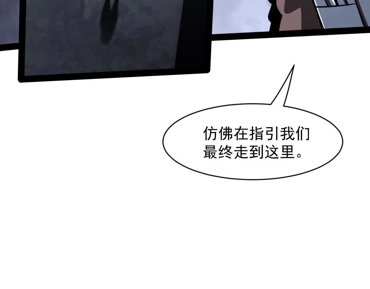 45 引诱83
