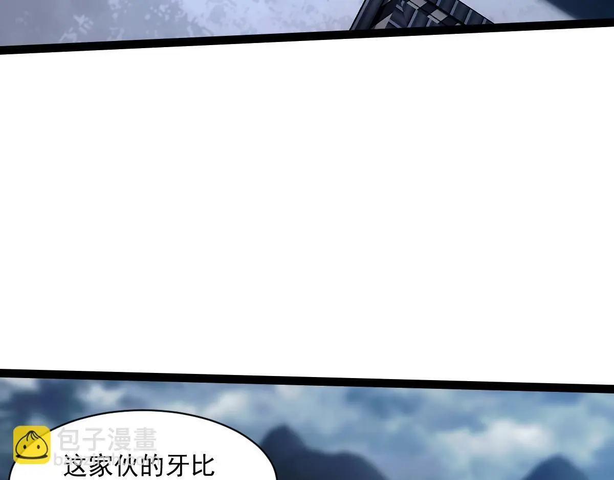 45 引诱31