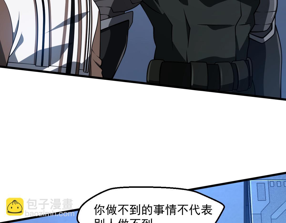 22 别动我的人159