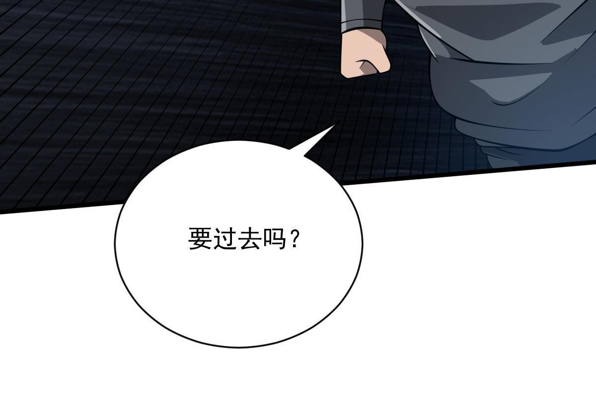 22 别动我的人103