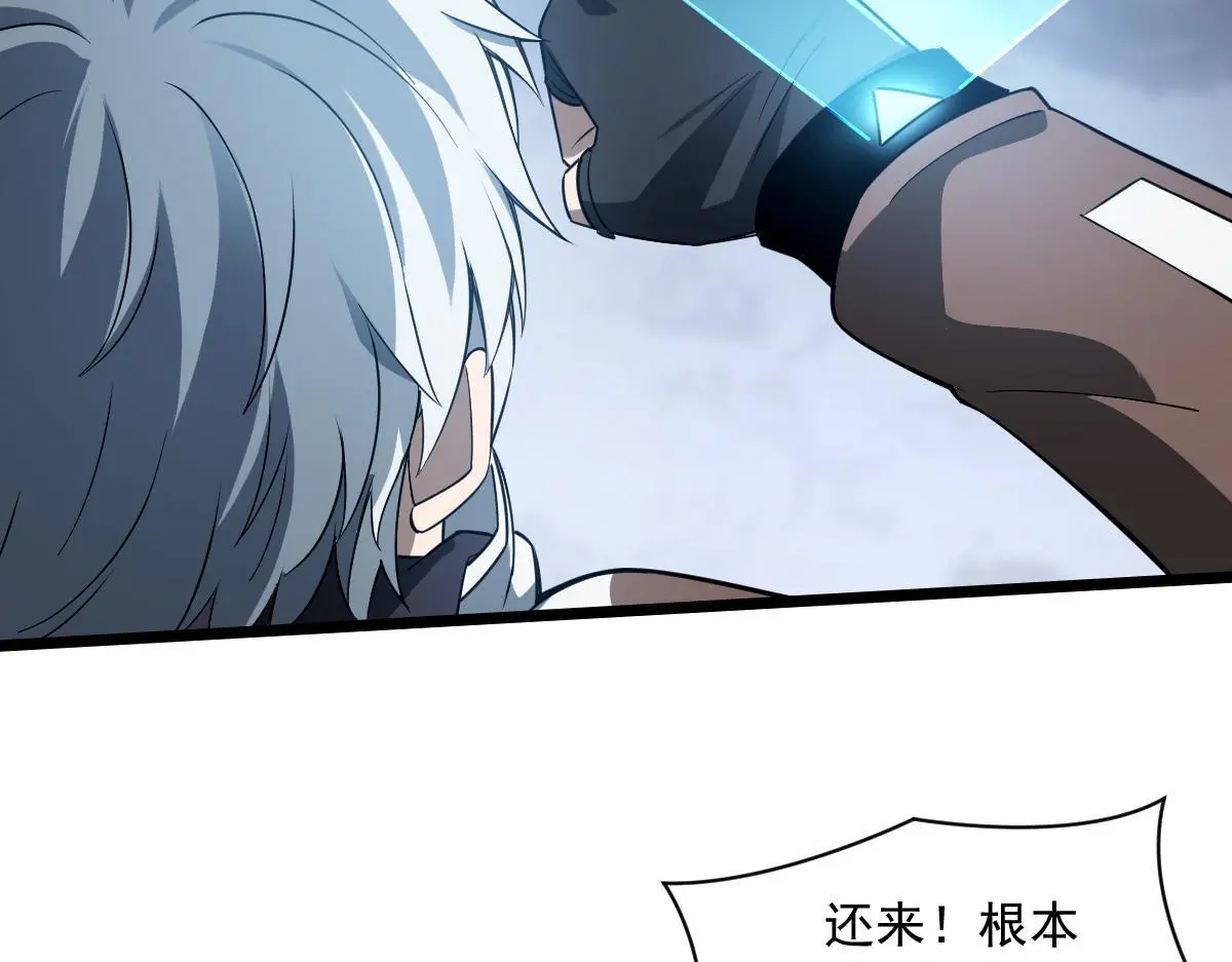 45 引诱39