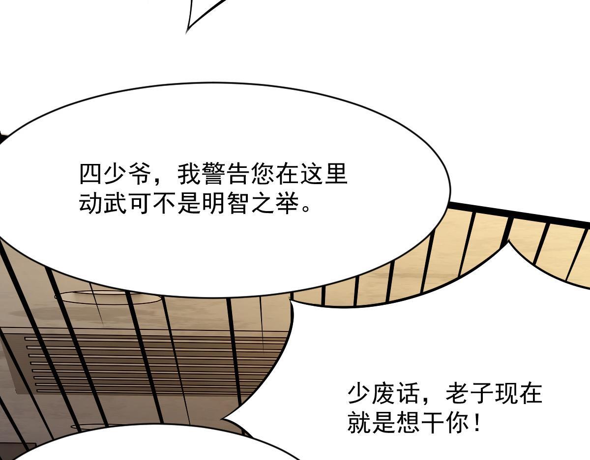37 游乐园43