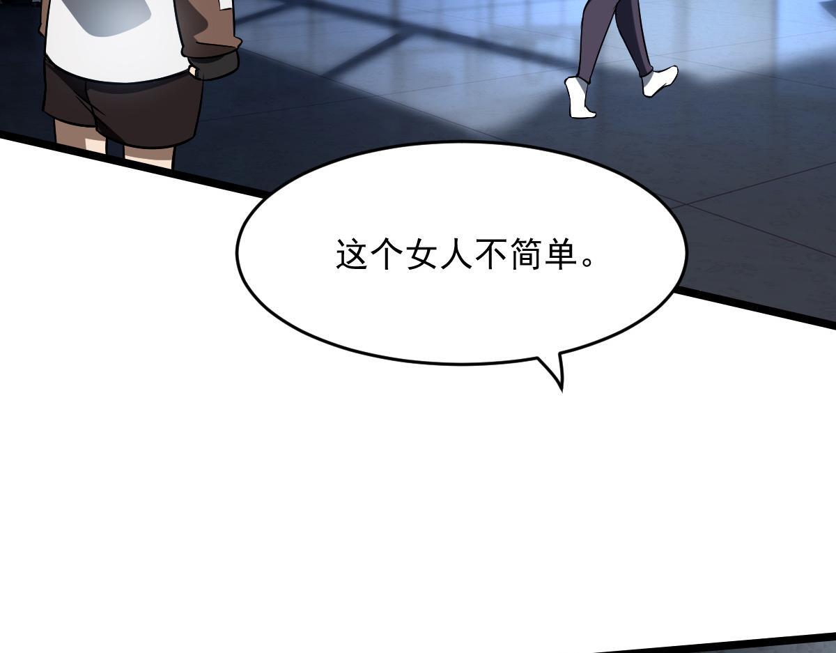27 是敌是友52