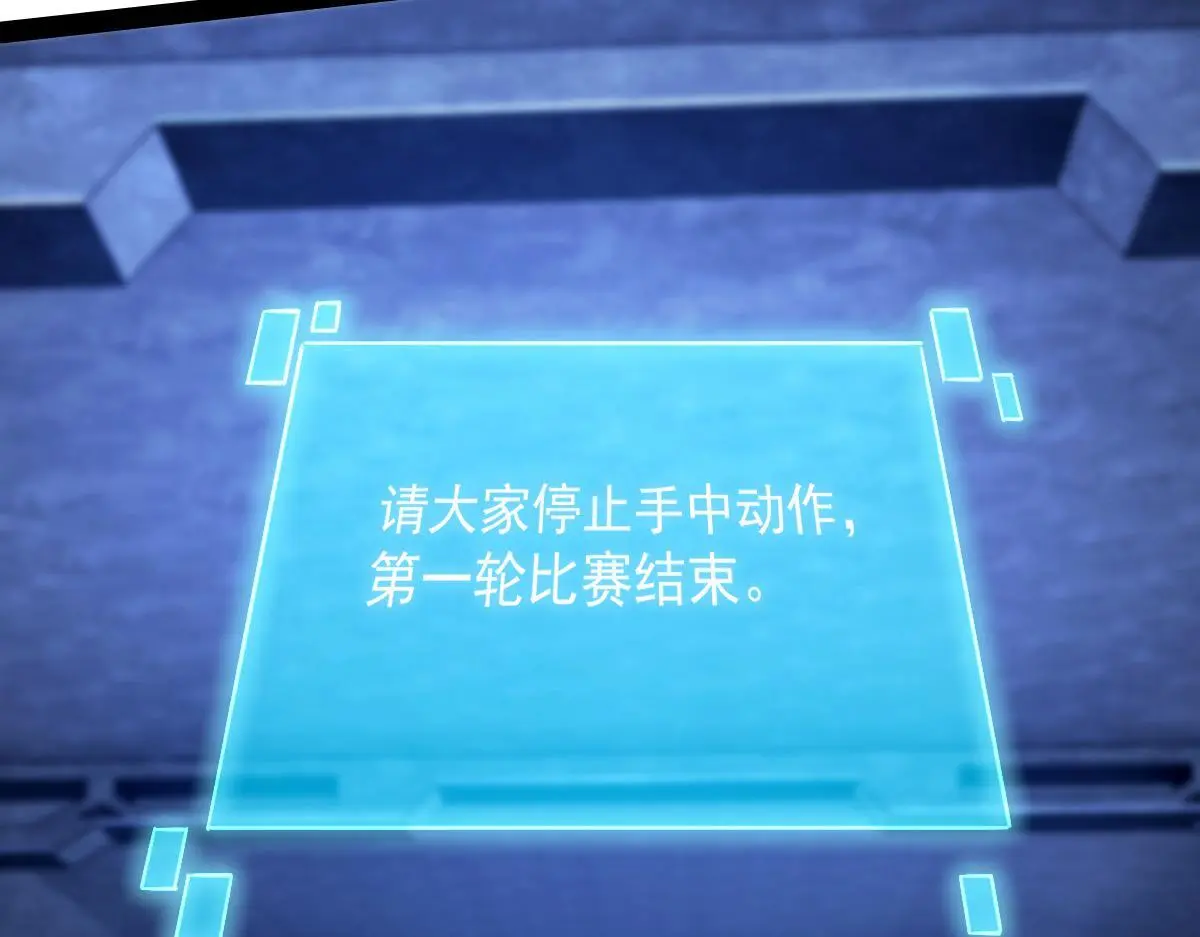 42 圈套63