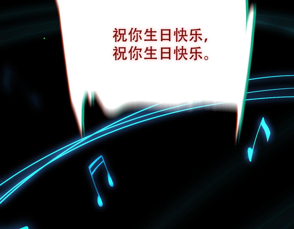 23 另一个自己27