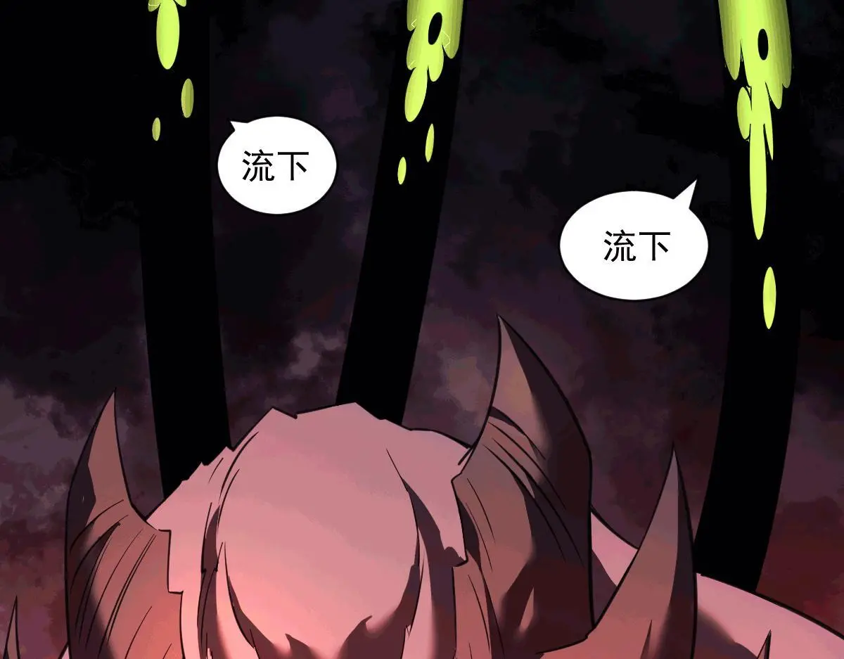 44 荒野53