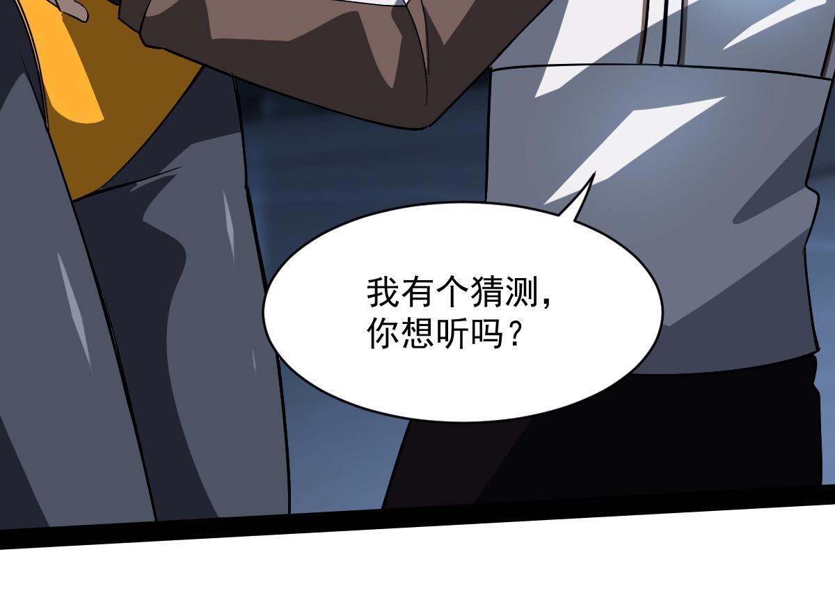 35 第一关胜利14