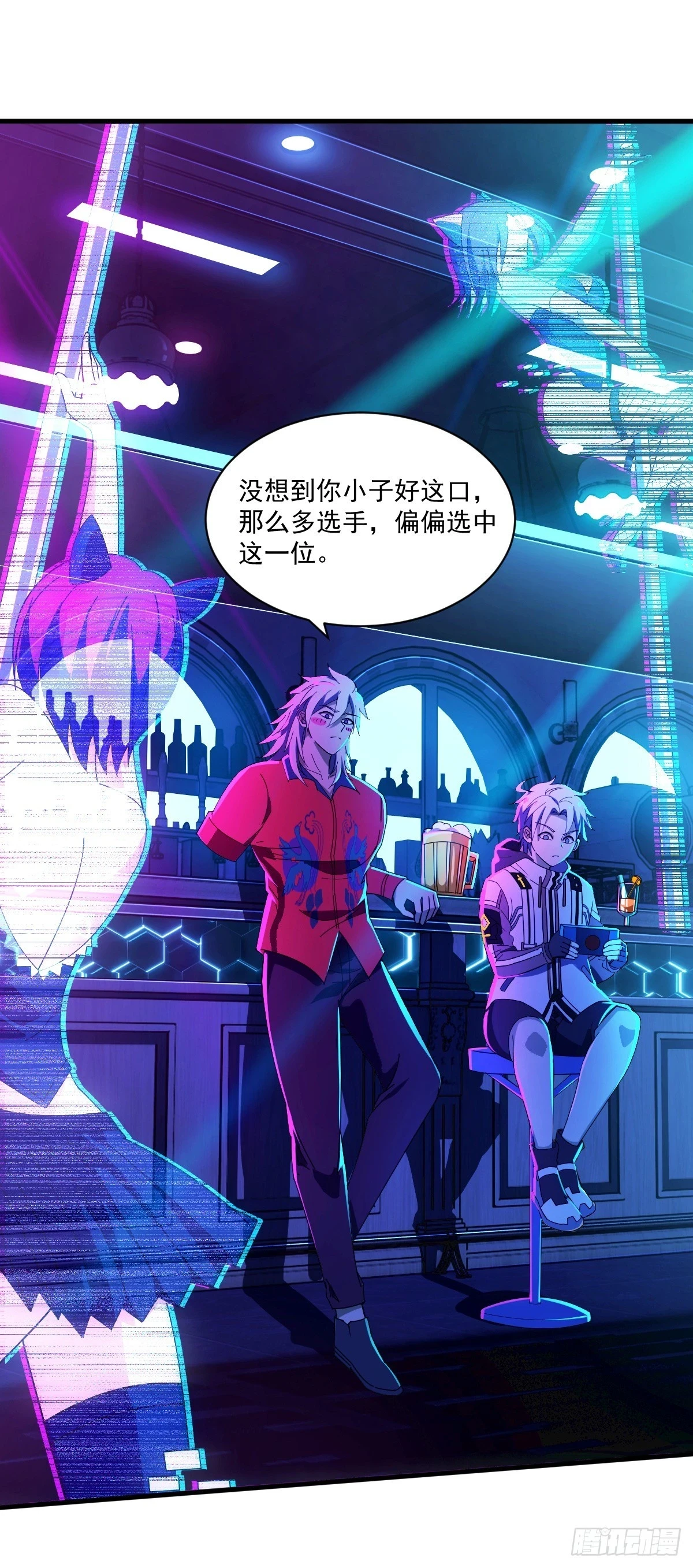 10 想试你手上功夫15