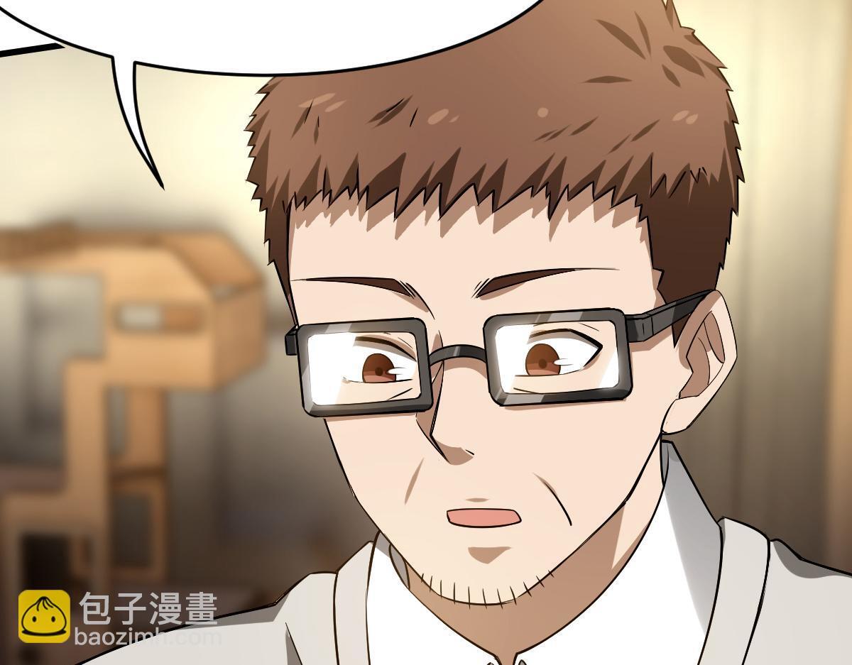32 小白的身世87