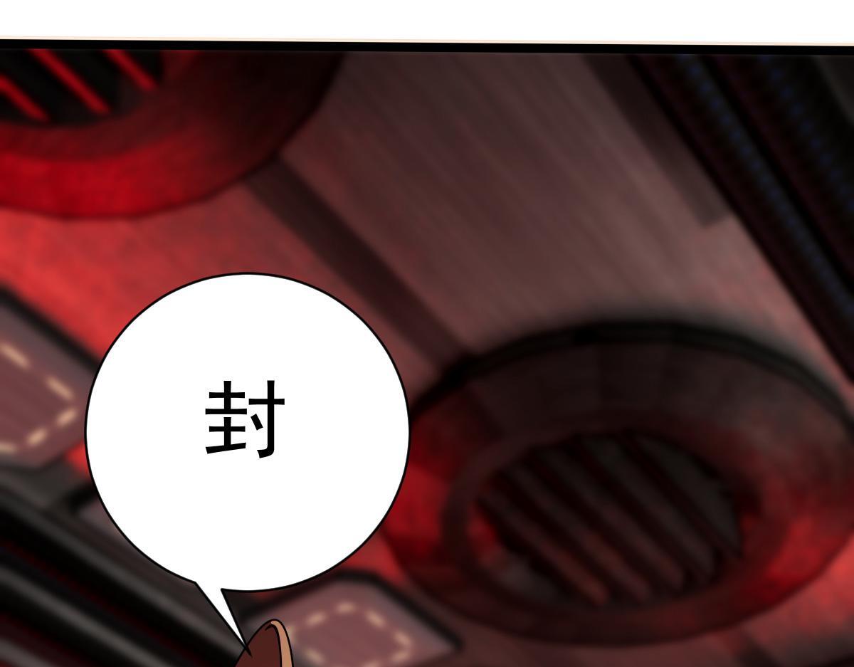 25 三国四兄弟135