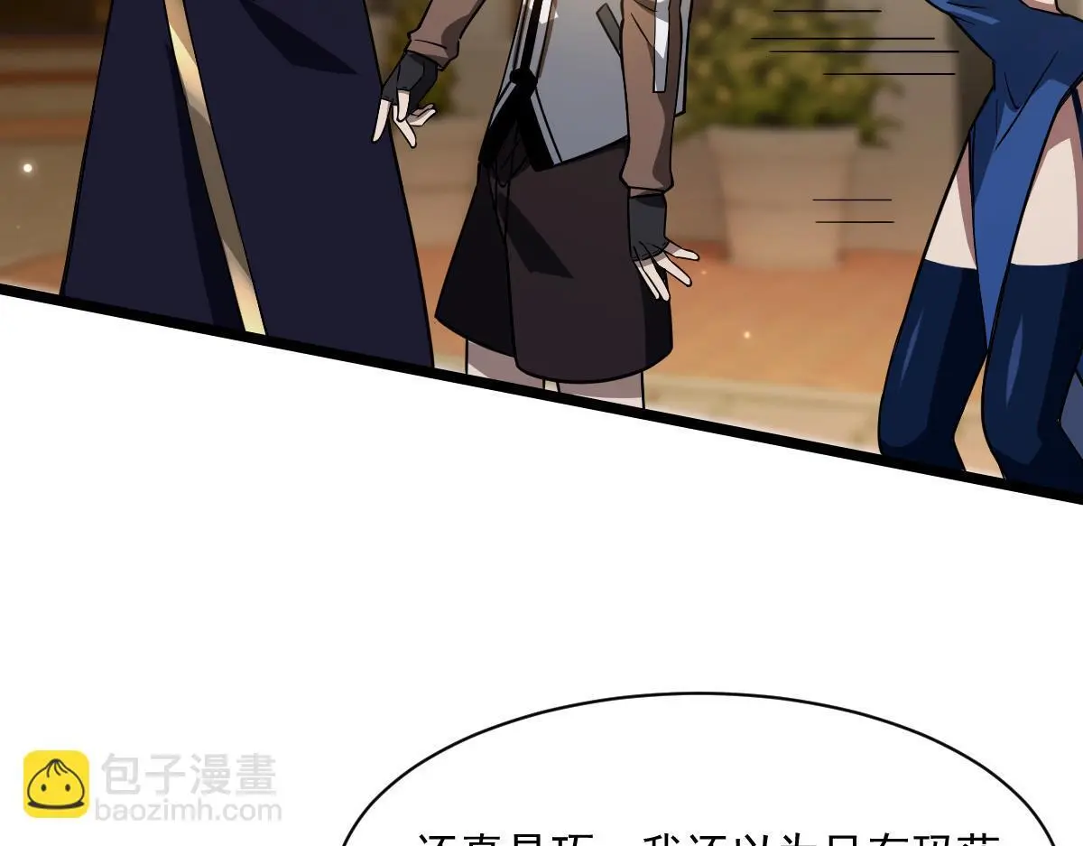 39 那个女孩43