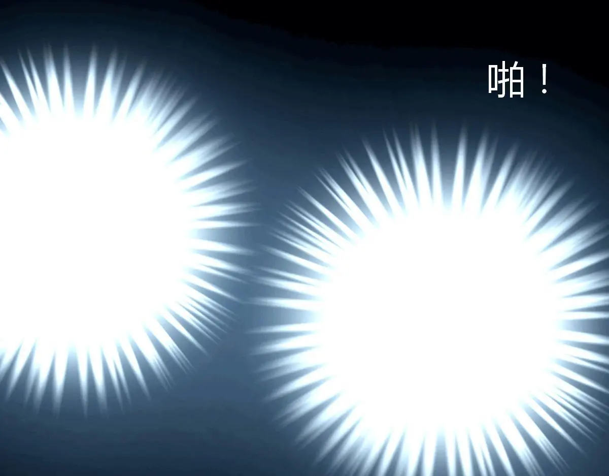 44 荒野109