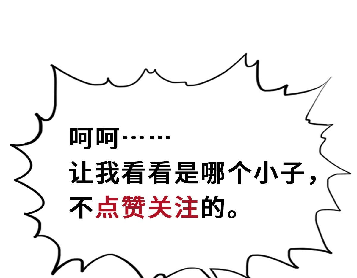 22 别动我的人168