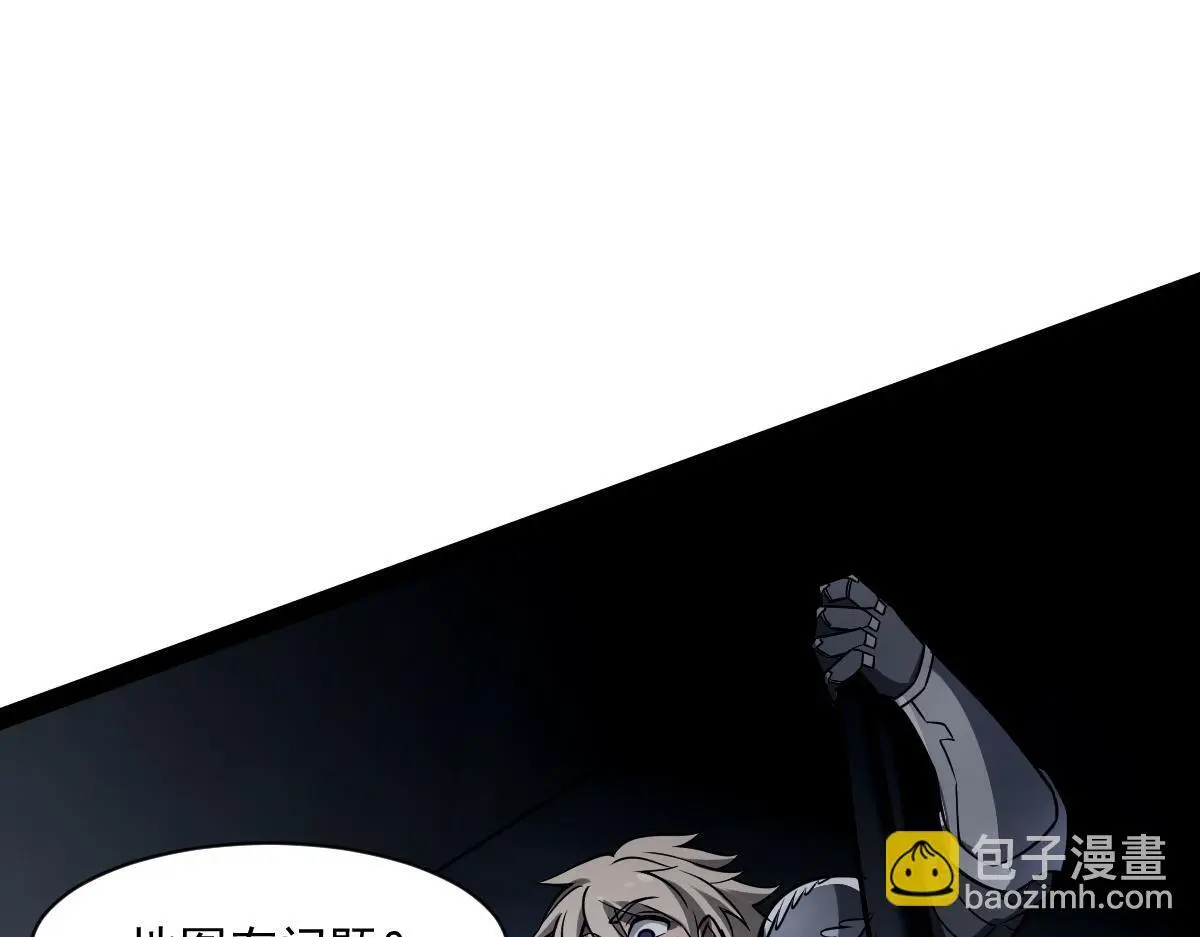 45 引诱76