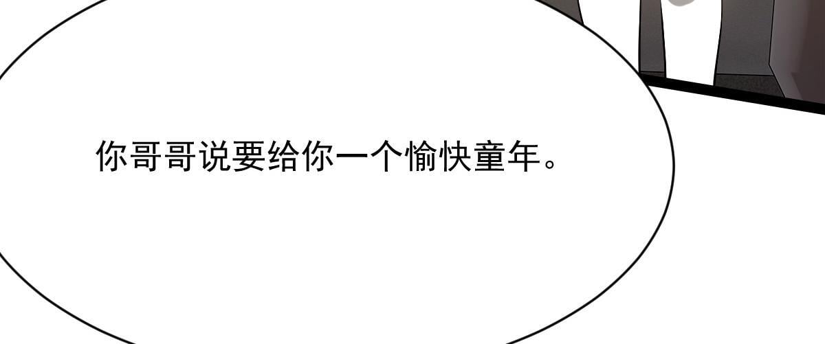 37 游乐园62