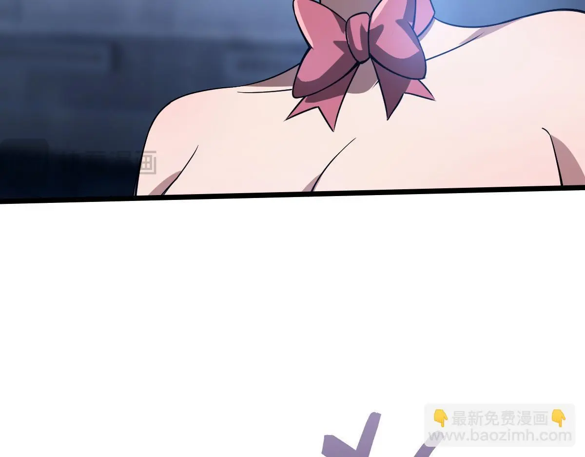 42 圈套79