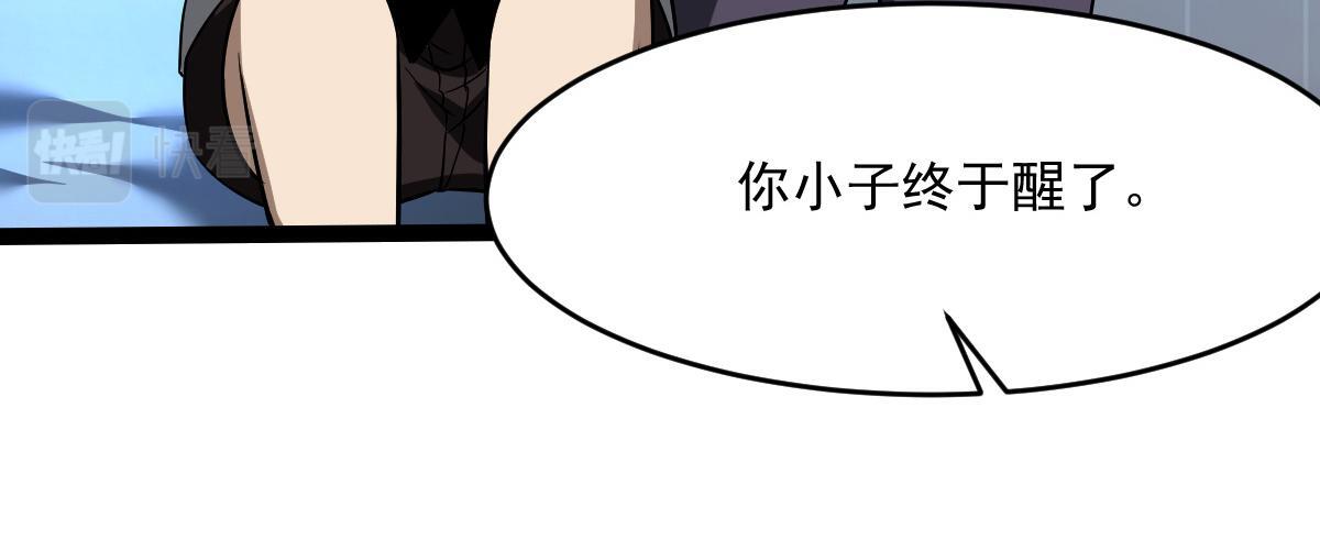 27 是敌是友14