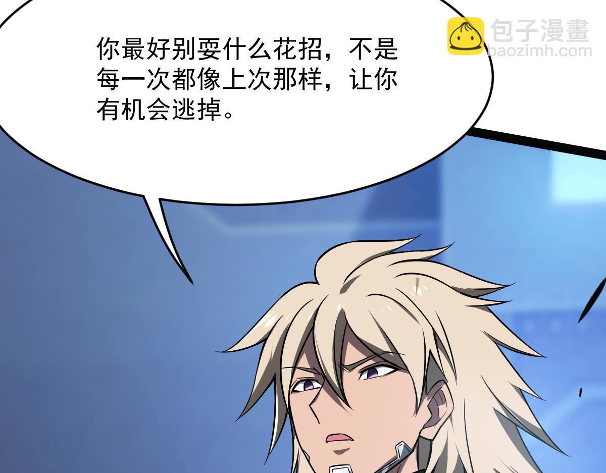 21 迷宫对战59