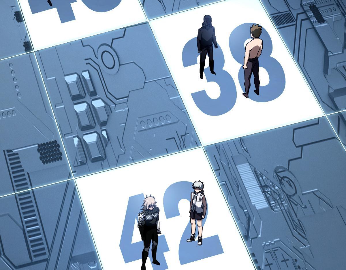 33 镜之城46