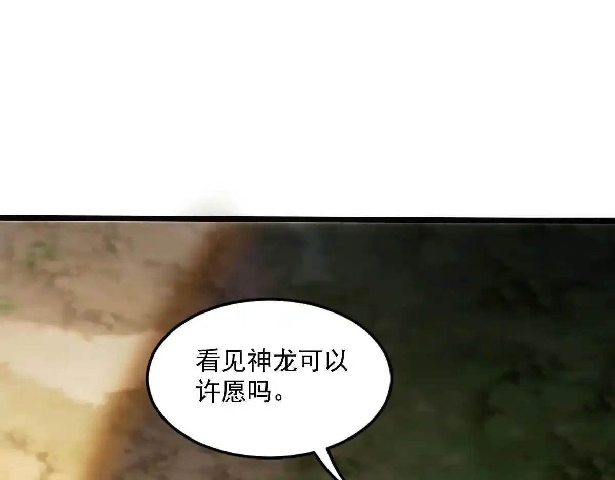 19 冒险者游戏35