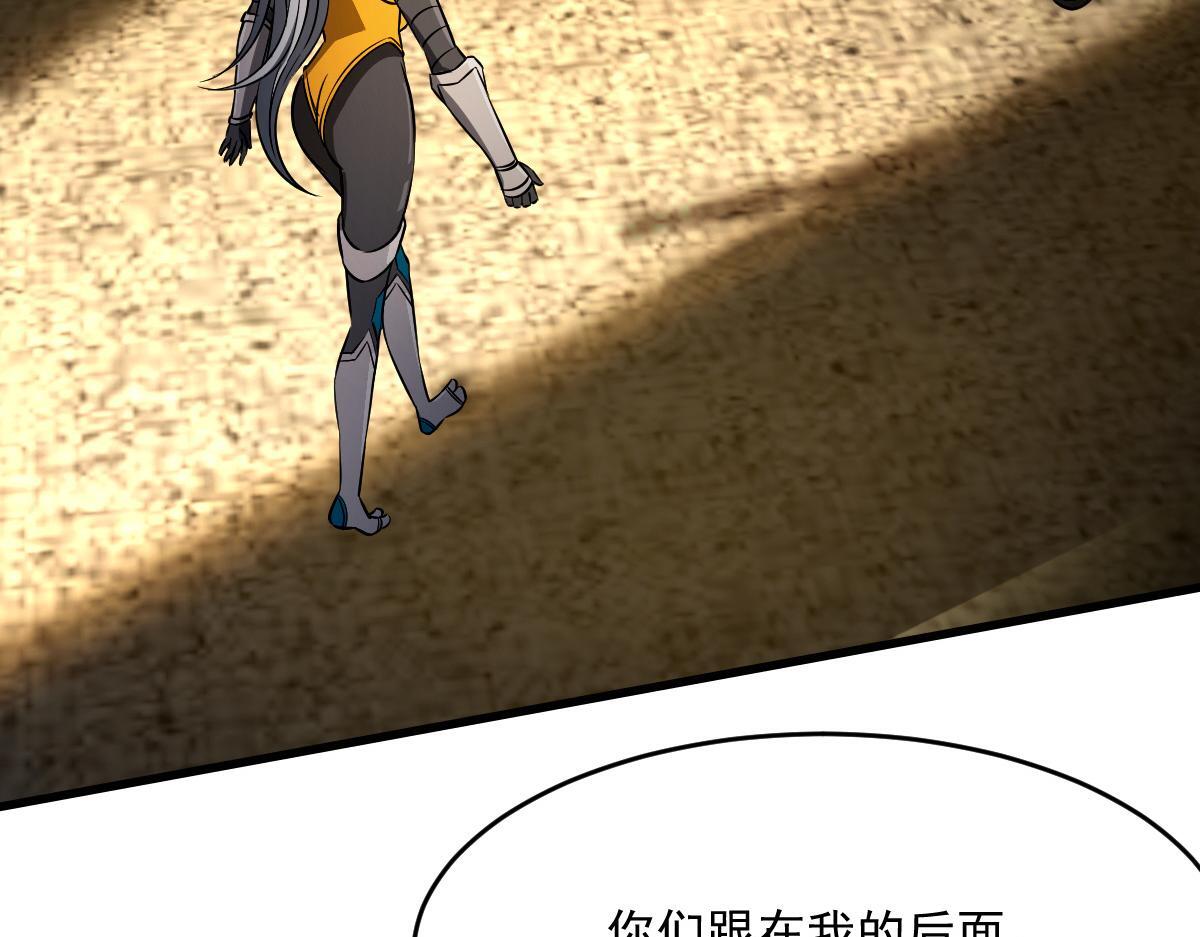 24 小黑屋73