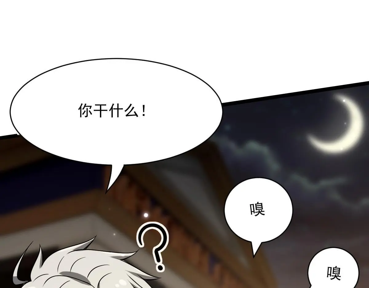 39 那个女孩48
