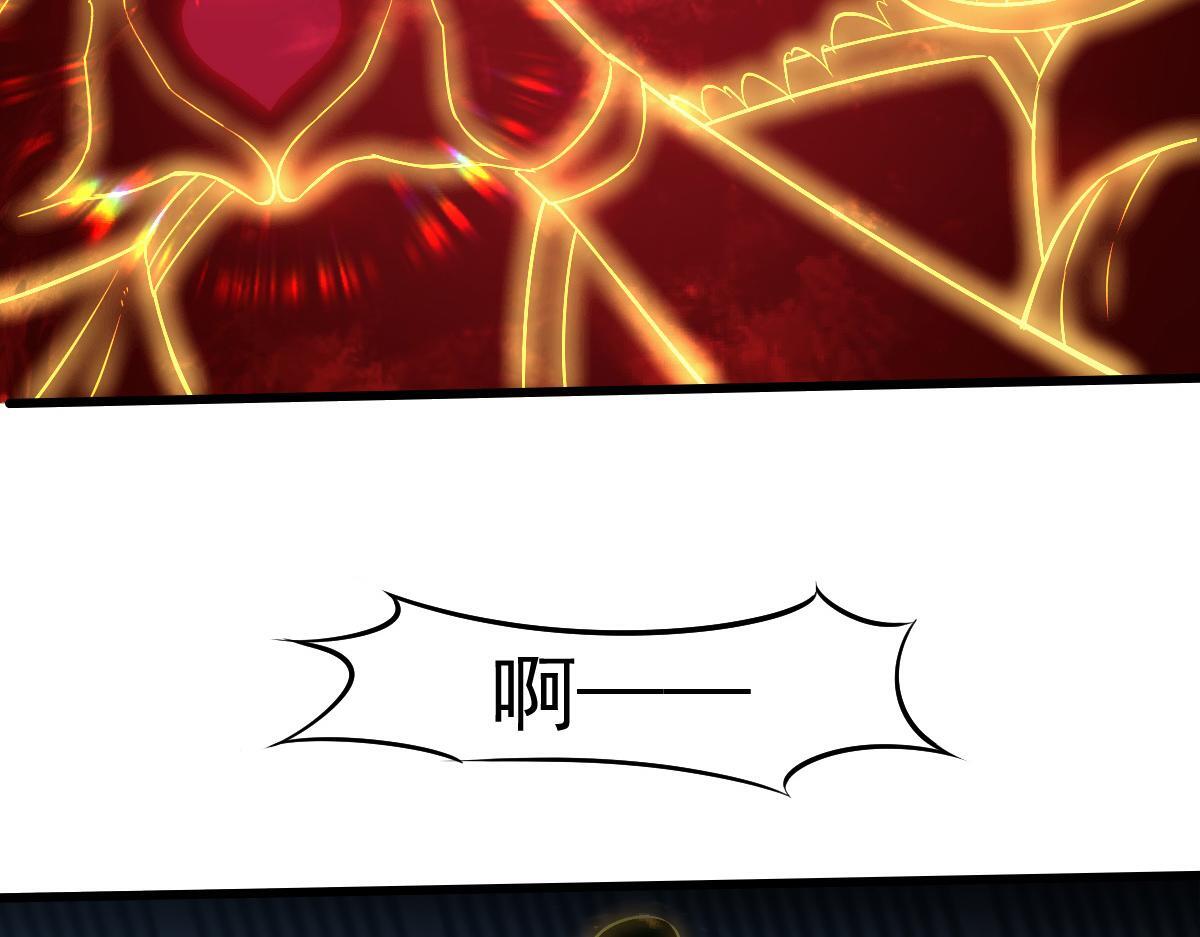 26 黑暗中的凶手68
