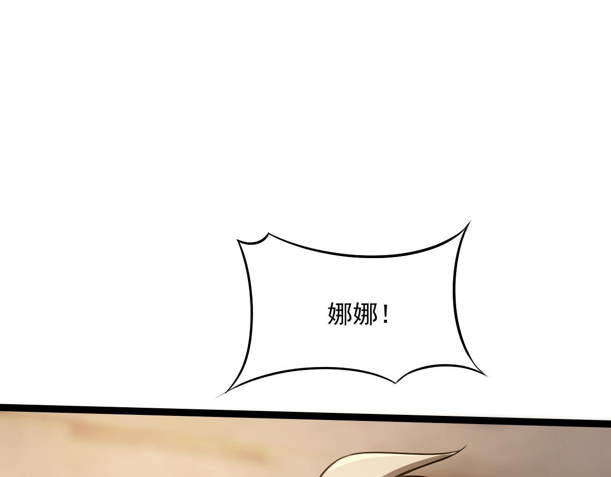 35 第一关胜利163