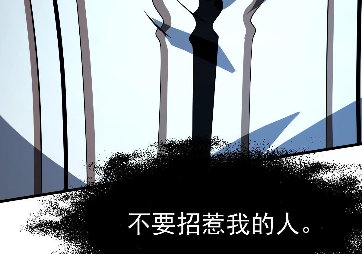 22 别动我的人164