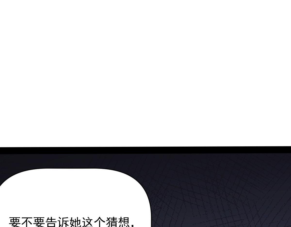 35 第一关胜利8