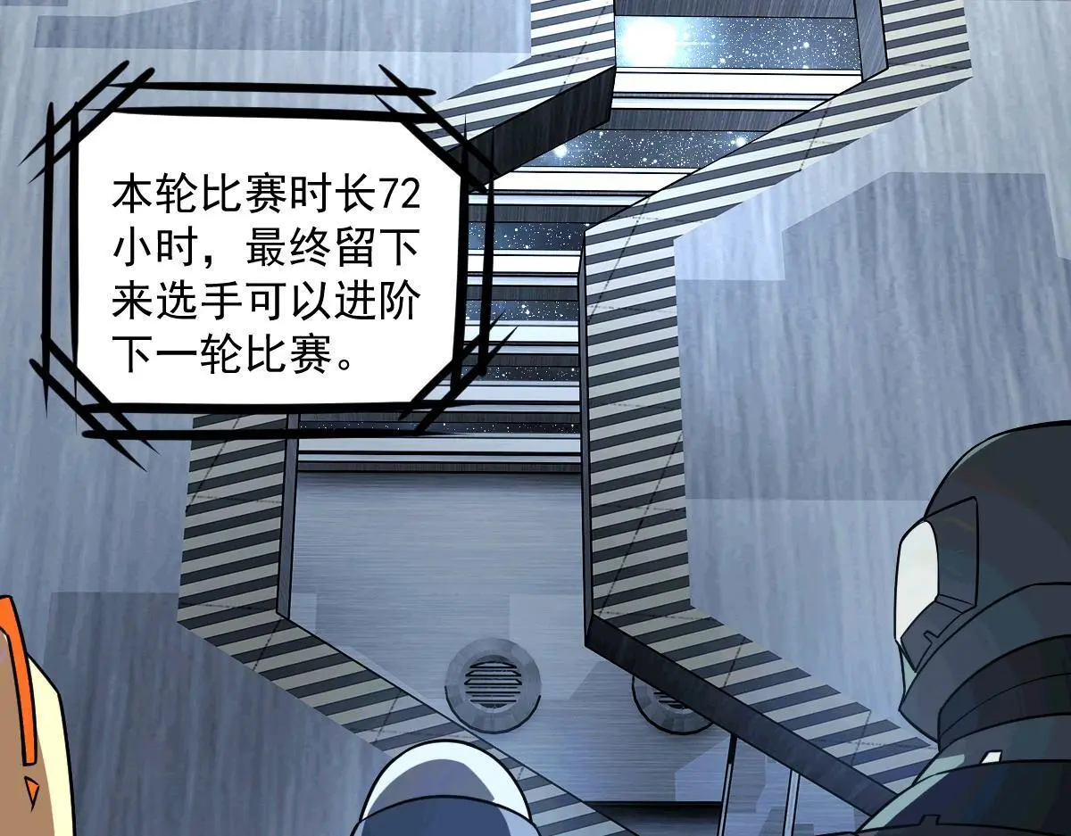 44 荒野162