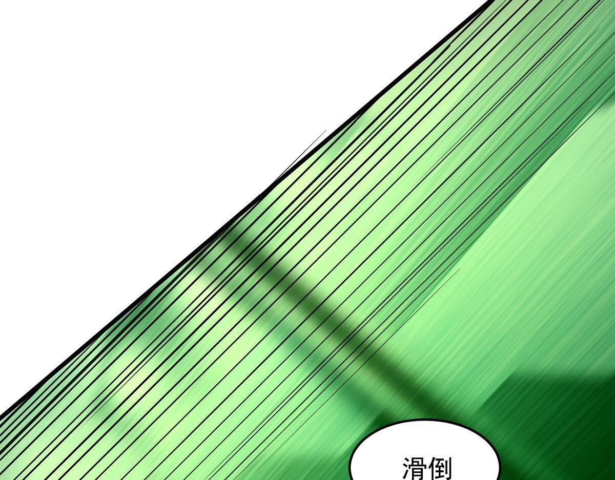 30 库伦的问题29