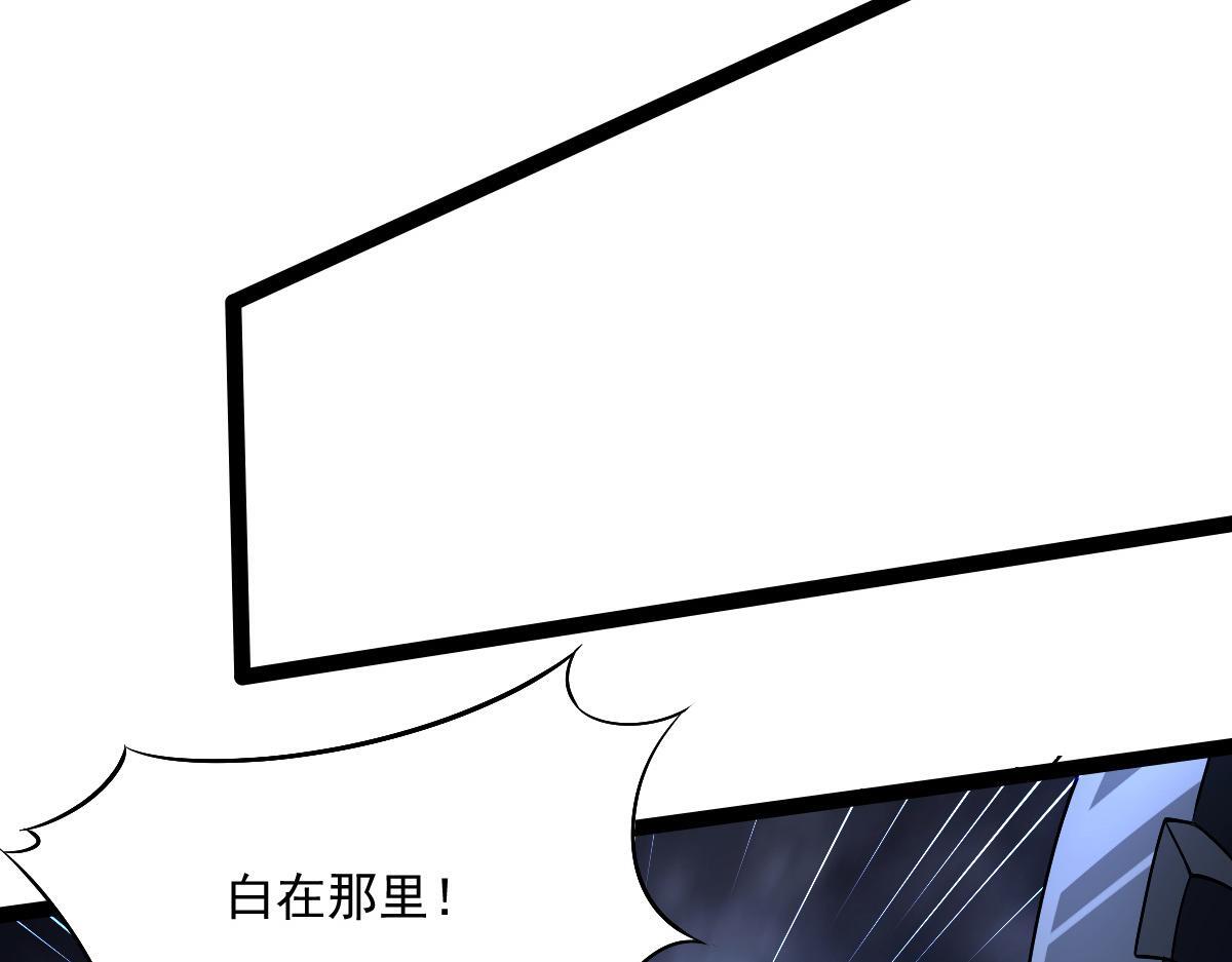 32 小白的身世111