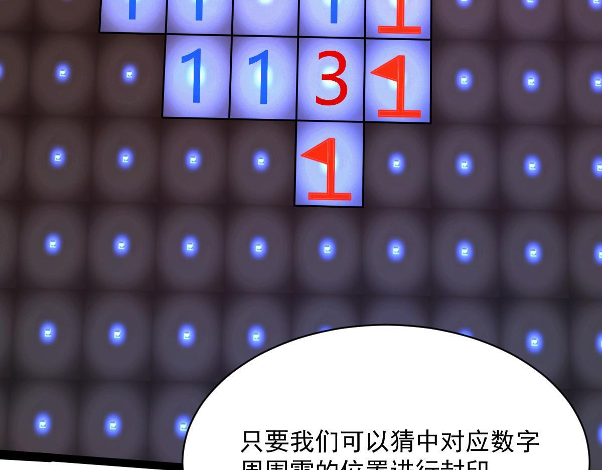 25 三国四兄弟164