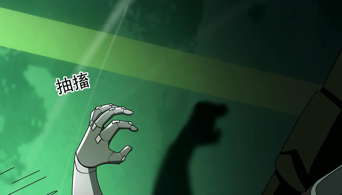 28 嗜血记忆92