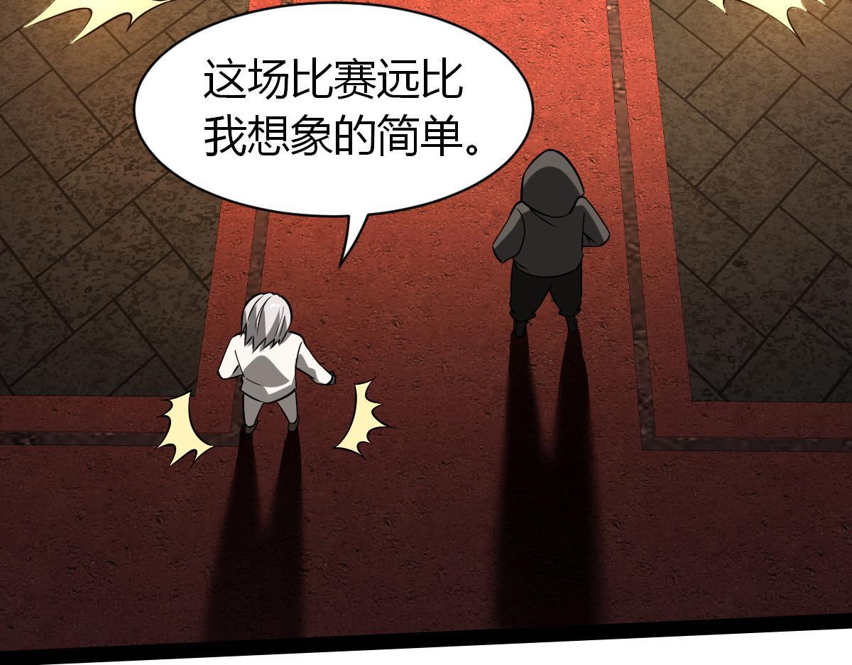 35 第一关胜利119