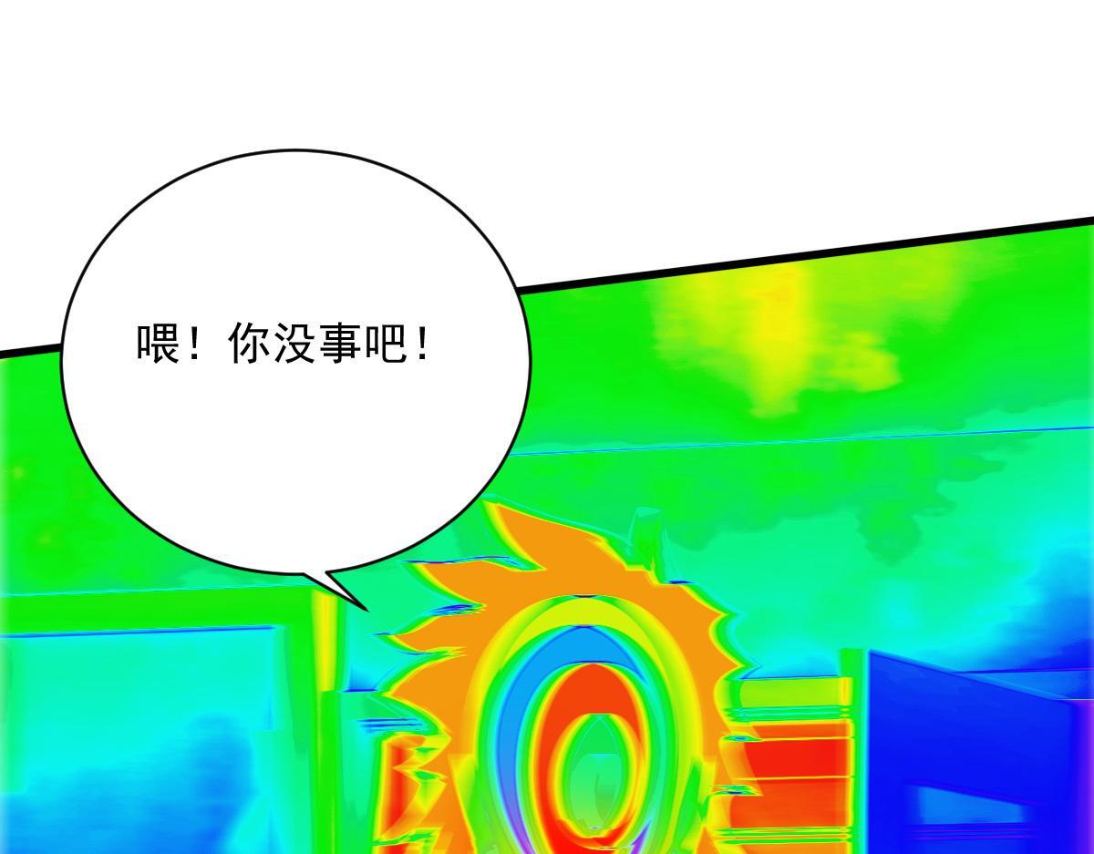 28 嗜血记忆75