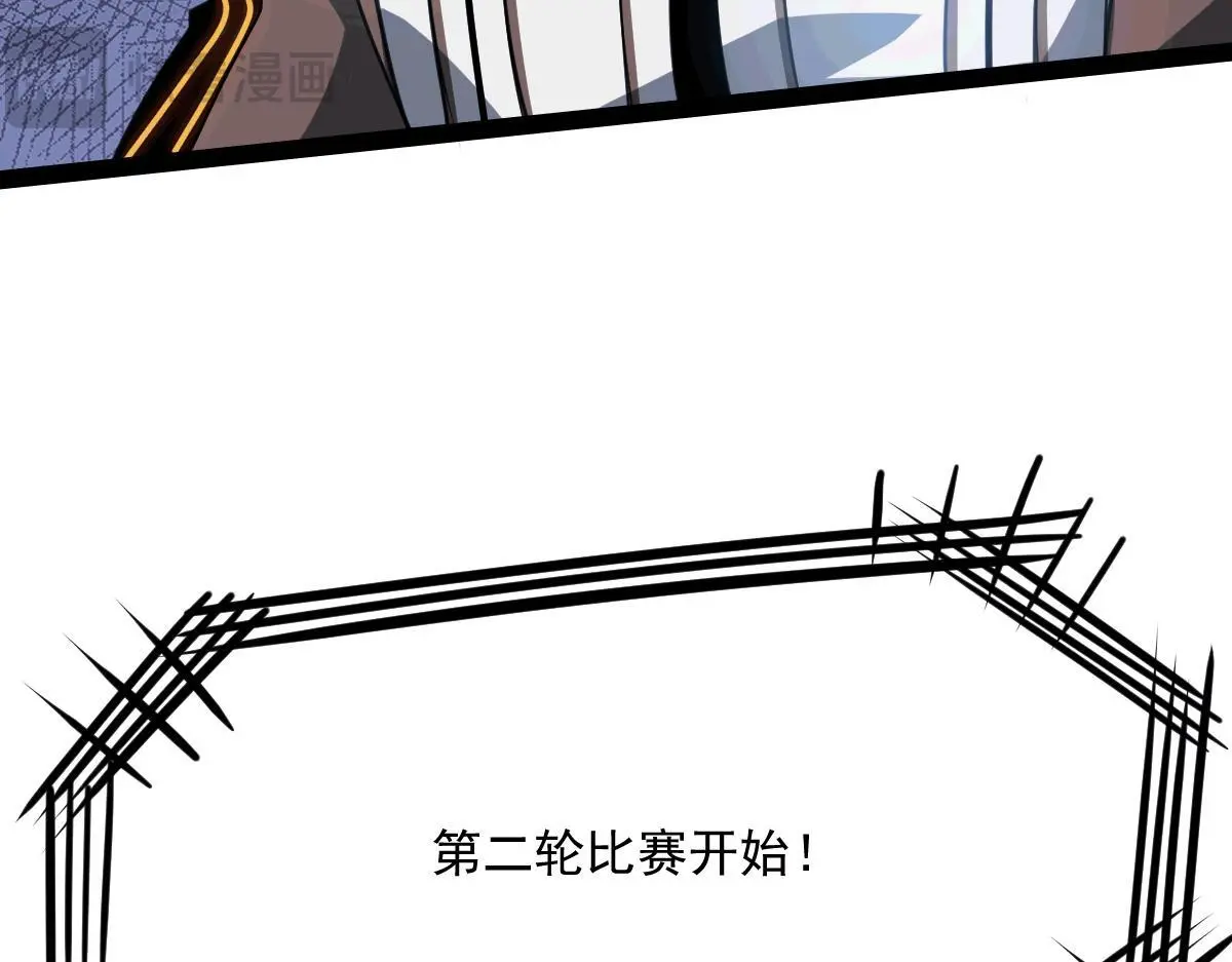 44 荒野9